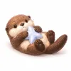 カワウソのぬいぐるみ