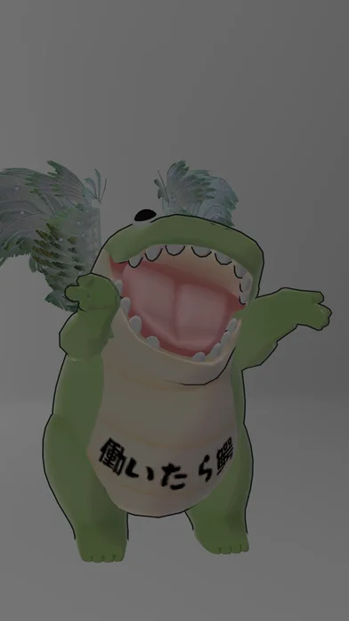 翼の生えたワニが楽しそうな画像