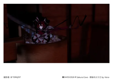 ぷくぷくおふろ🫧