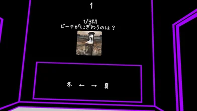 JPTの入口に貼ってあるスタンプがヤバかった話ｗ
