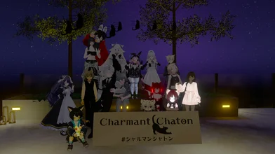 シャルマンシャトンの写真載せてくよ～