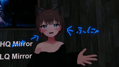 ふにゃ…？