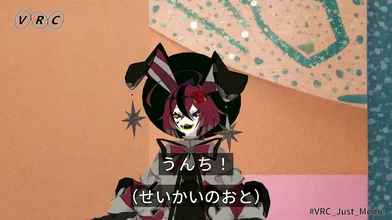 うんちー！