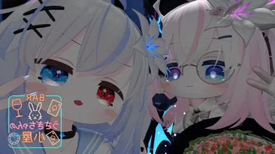 イベントで出会ったエルシオン！ピンク色かわいい