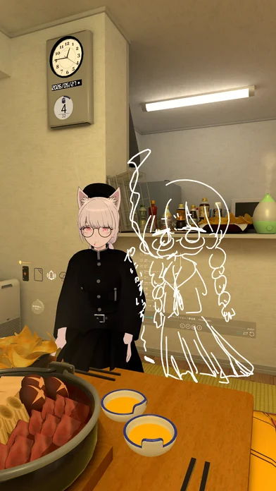 きつえんしゃ