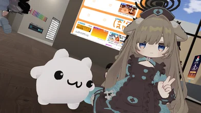 しらたきです