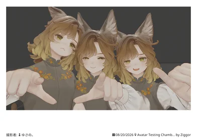 えびさんぽ。