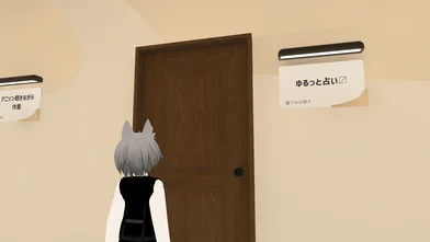 ひまり旅館の日常