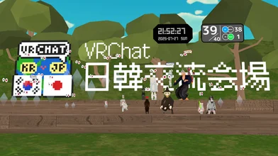 韓国語学習を頑張っていた時もありました